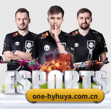 one-hyhuya.com.cn APP 界面